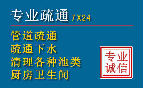 龙里搬家公司提示：夏季高温季节长途搬家的6大常识
